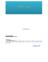 29.docx